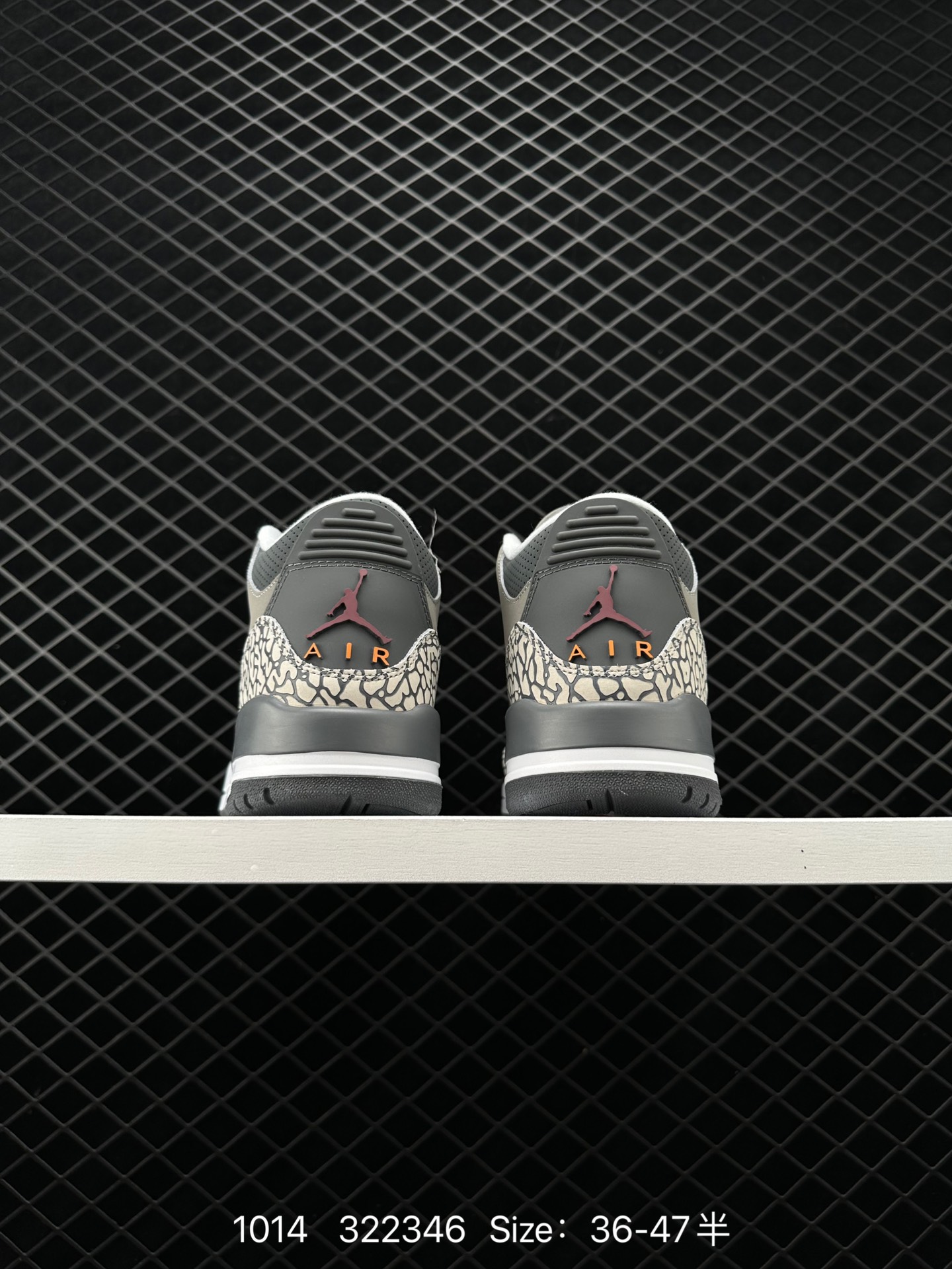 Air Jordan 3 Retro ”Hide and Sneak“